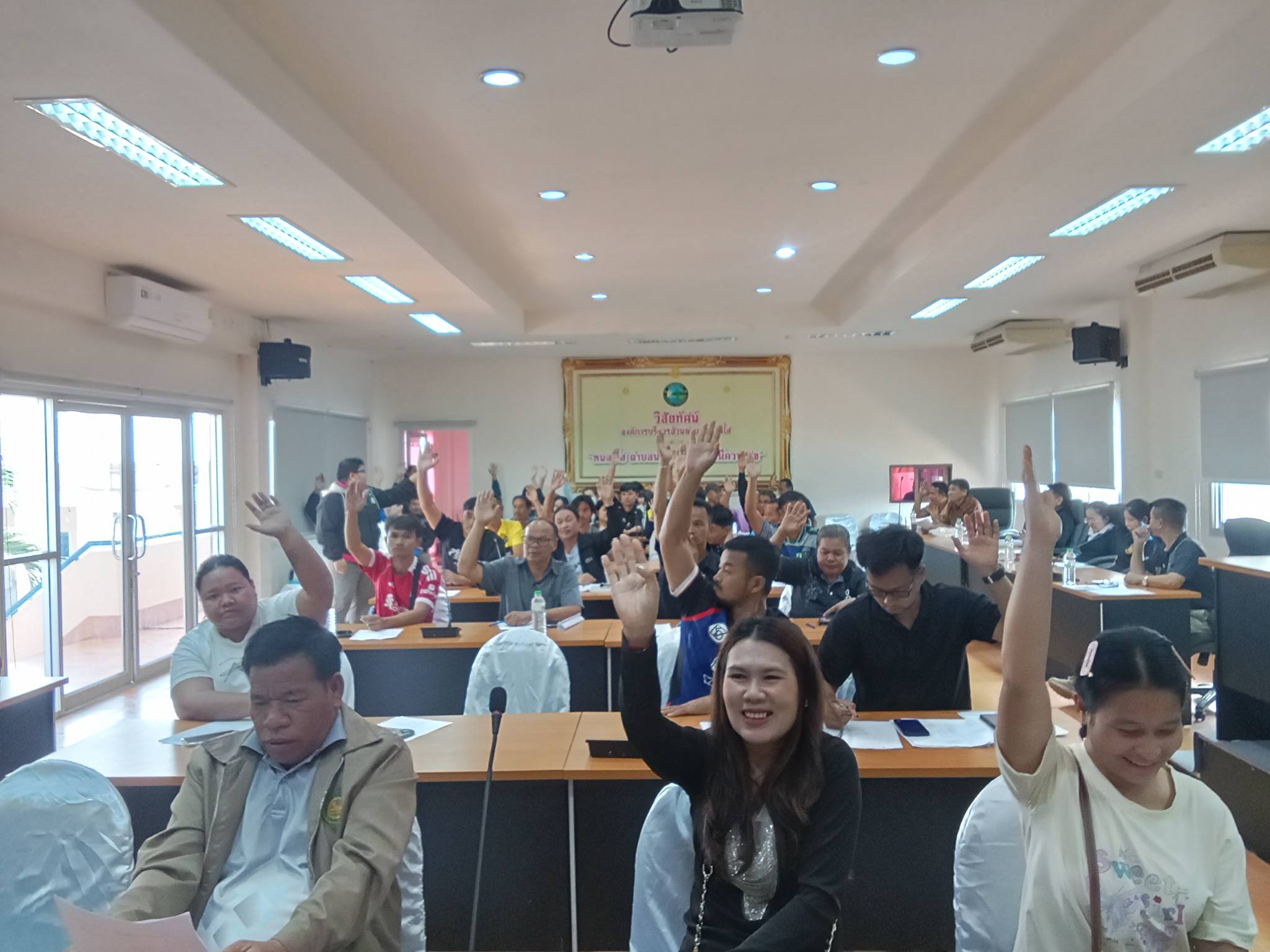 ประชุมปรึกษาหารือ ในการกำหนดการแข่งขันกีฬาเยาวชนและประชาชนต้านยาเสพติด ครั้งที่ 25 ประจำปีงบประมาณ 2569 ณ ห้องประชุมองค์การบริหารส่วตำบลหนองไฮ