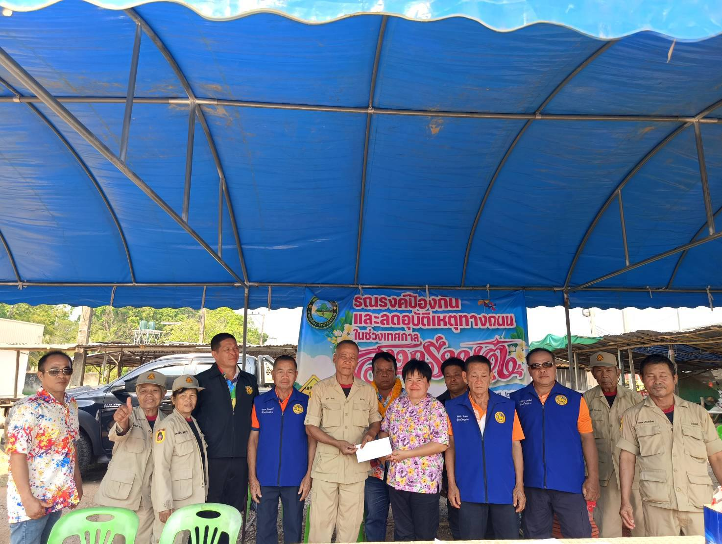 นายกองค์การบริหารส่วนตำบลหนองไฮ ออกตรวจเยี่ยมด่านรณรงค์ป้องกันและลดอุบัติเหตุทางถนน ในช่วงเทศกาลสงกรานต์ประจำปีพ.ศ 2569